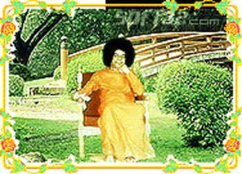 Sathya Sai Baba - Avatar screenshot 2