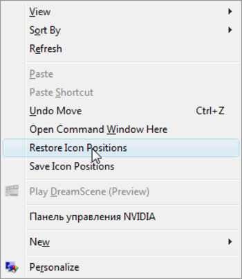 Save And Restore Desktop Icons-Vista screenshot