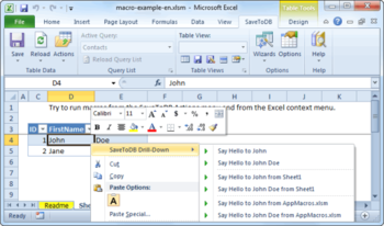 SaveToDB Express screenshot