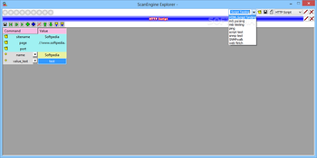 ScanEngine Explorer screenshot 1
