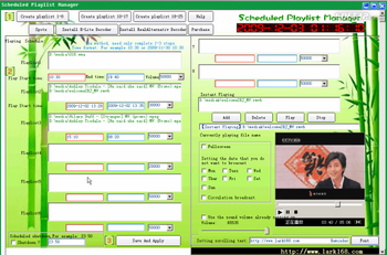 Scheduled Playlist Manager screenshot 3