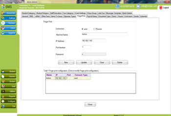 School Management Software screenshot 10