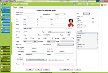 School Management Software screenshot 3