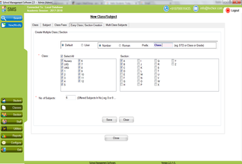 School Management Software screenshot 6