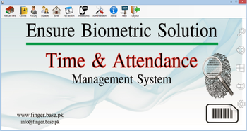 School Management System screenshot