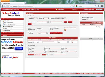 SchoolAdmin Express Edition screenshot 2