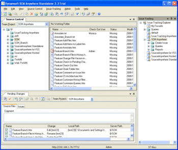 SCM Anywhere Client Side screenshot