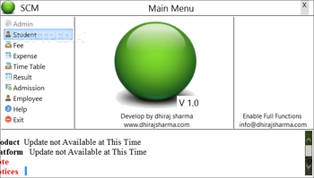 SCM System screenshot