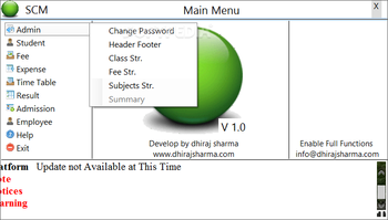 SCM System screenshot 6