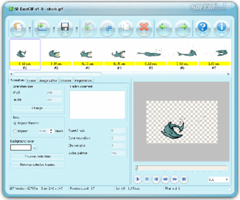 SD EasyGIF screenshot 2