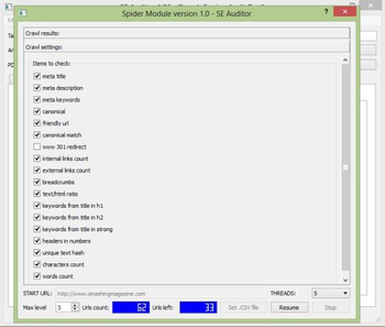 SE Auditor screenshot 8