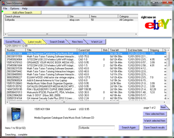 searchgnome screenshot 3