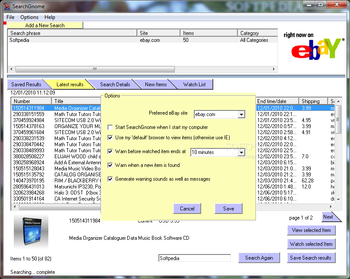 searchgnome screenshot 4