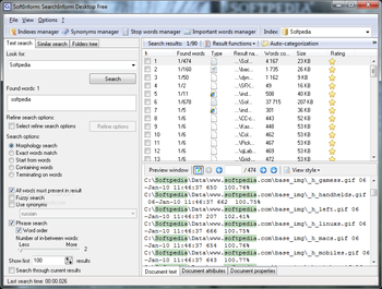 SearchInform Desktop Free screenshot