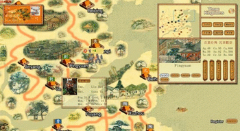 Season of Three Kingdoms screenshot
