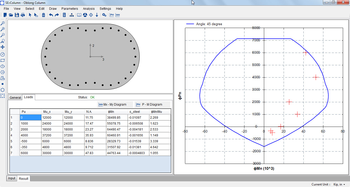 SE::Column screenshot 2