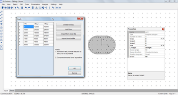 SE::Column screenshot 3