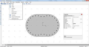 SE::Column screenshot 8