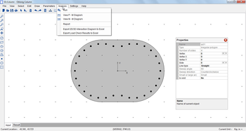 SE::Column screenshot 9