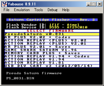 Sega Saturn Cartridge Firmware Flasher screenshot