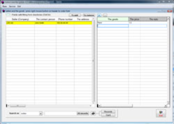 Sellers and goods screenshot 2