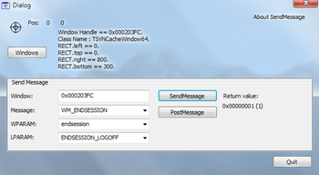 SendMessage screenshot