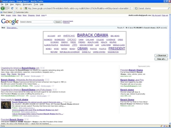 SenseBot - Search Results Summarizer screenshot