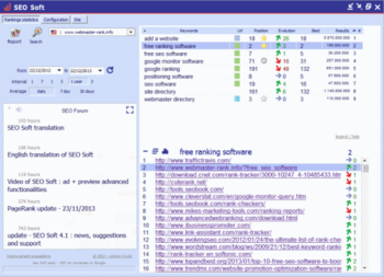 SEO Soft screenshot 2