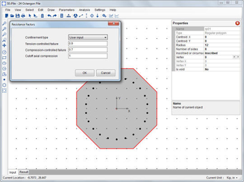 SE::Pile screenshot 10