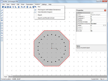 SE::Pile screenshot 3