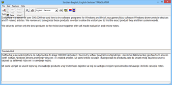Serbian-English Translator screenshot 5