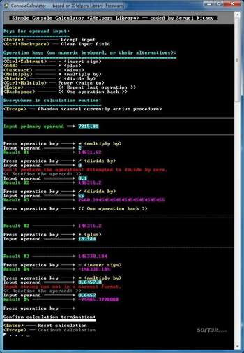 SergCODE Package screenshot