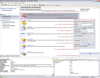 Serial Monitor Lite (DMS) screenshot