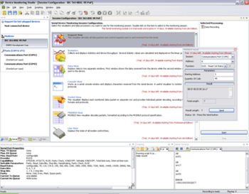 Serial Monitor Professional (DMS) screenshot