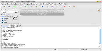 ServiceMP screenshot