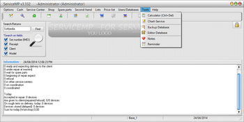 ServiceMP screenshot 11