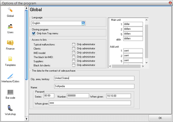 ServiceMP screenshot 12