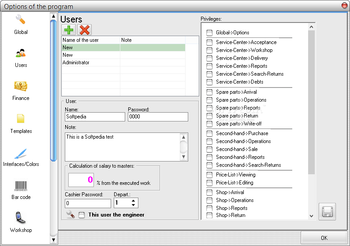 ServiceMP screenshot 13