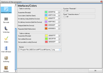 ServiceMP screenshot 16
