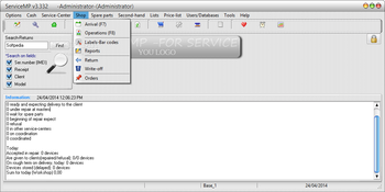 ServiceMP screenshot 5