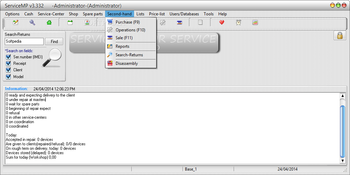 ServiceMP screenshot 7