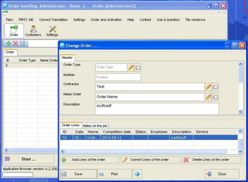 Services Management screenshot