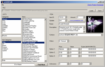 sGSHOPedit screenshot