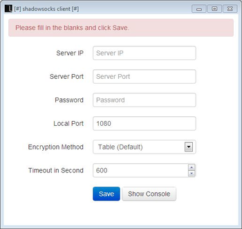 Shadowsocks Client screenshot