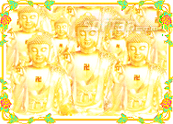 Shakyamuni Buddha screenshot 2