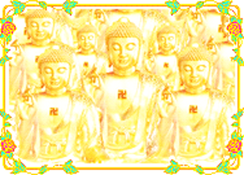 Shakyamuni Buddha screenshot 3
