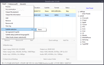 ShanaEncoder screenshot 2