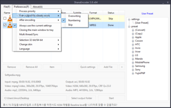 ShanaEncoder screenshot 4