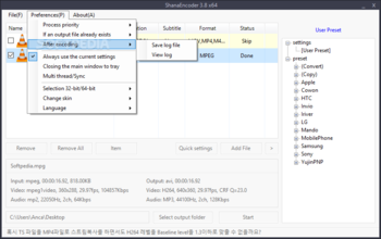 ShanaEncoder screenshot 5