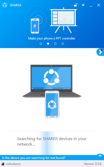 SHAREit screenshot
